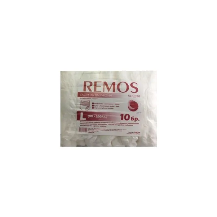 noschni-gaschi-za-v-zrastni-remos-l-10-br